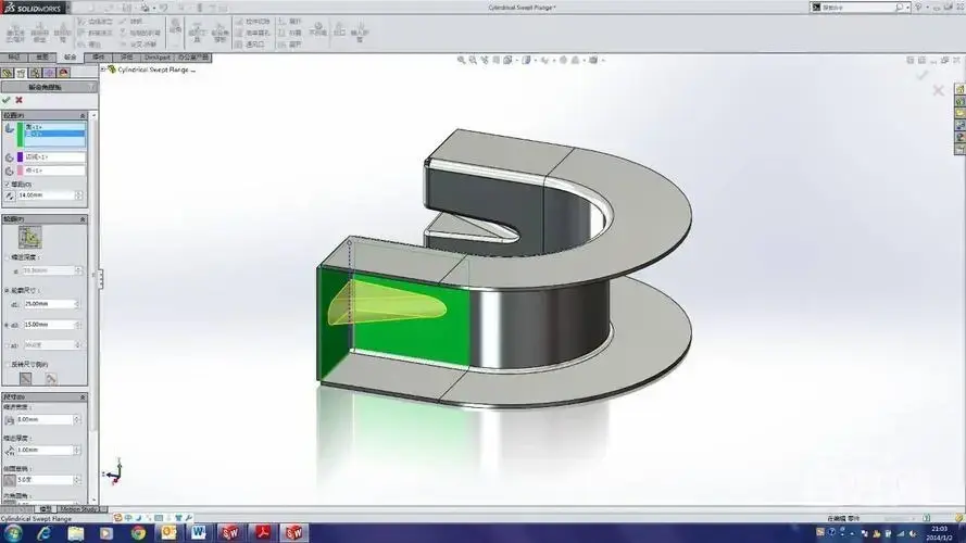 solidworks如何添加插件